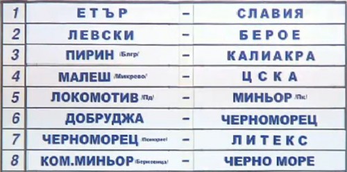 jrebii8 jrebii8