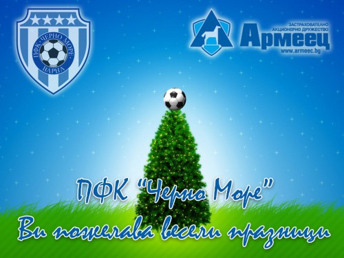 christmascard