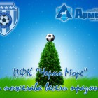 2282__500x399_christmascard