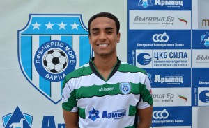fabio