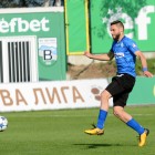 Radoslav Vasilev