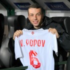 Виктор Попов