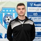 Petar Vitanov