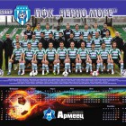 Kalendar_ChernoMore