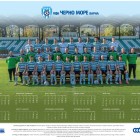 PFK Cherno more_kal_2022