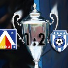 chvslevskifinal