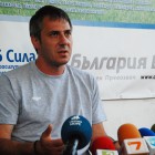 trener