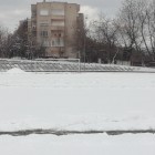 Qntra Gabrovo